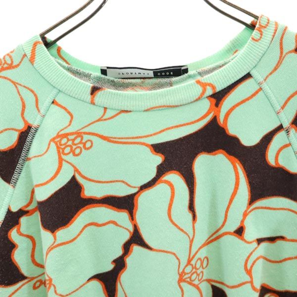 SPORTMAX CODE スポーツマックスコード 総柄 長袖 スウェット トレーナー XL グリーン系 レディース