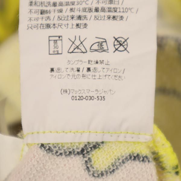 SPORTMAX CODE スポーツ マックスコード 総柄 長袖 スウェット トレーナー XL イエロー系 レディース