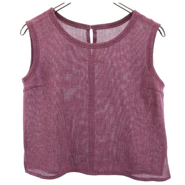 Pierre Cardin ピエールカルダン 2点セット ジャケット 11月9日 パープル系 レディース