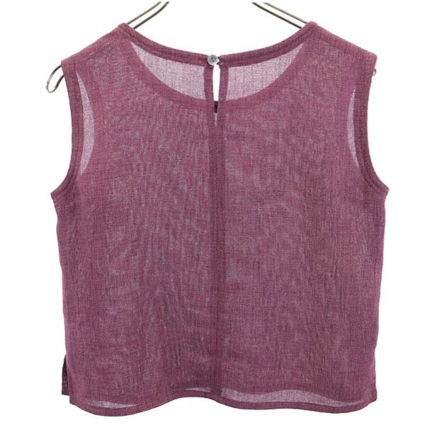 Pierre Cardin ピエールカルダン 2点セット ジャケット 11月9日 パープル系 レディース