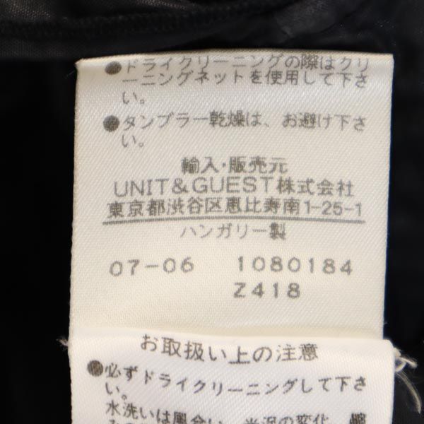 Stella McCartney ステラマッカートニー ノースリーブ フロントリボン カットソー 38 ブラック系 レディース