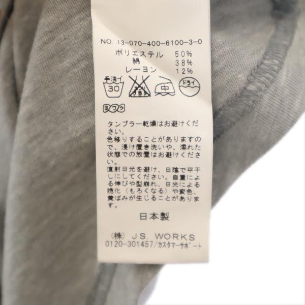 ジャーナルスタンダード 日本製 半袖 Vネック Tシャツ F グレー系 JOURNAL STANDARD レディース