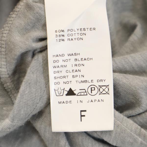 ジャーナルスタンダード 日本製 半袖 Vネック Tシャツ F グレー系 JOURNAL STANDARD レディース