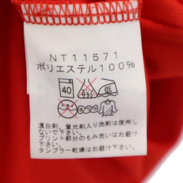 THE NORTH FACE ノースフェイス アウトドア NT11571 半袖 Tシャツ L レッド系 メンズ
