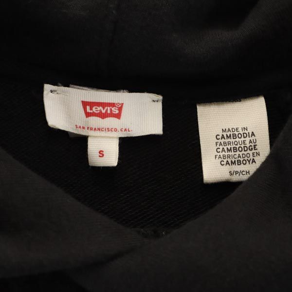 Levi's リーバイス プリント 長袖 スウェットパーカー S ブラック系 レディース