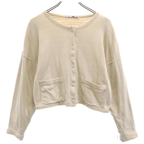 Sonia Rykiel ソニアリキエル フランス製 長袖 カーディガン M ベージュ系 レディース