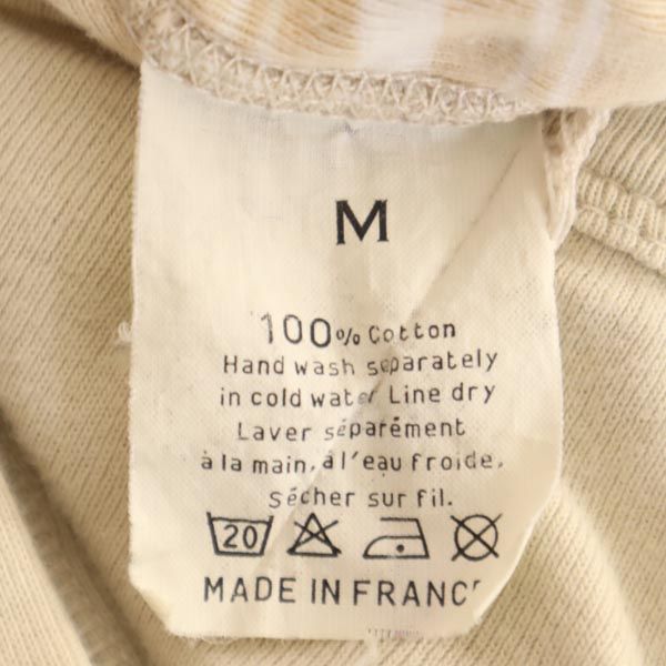 Sonia Rykiel ソニアリキエル フランス製 長袖 カーディガン M ベージュ系 レディース