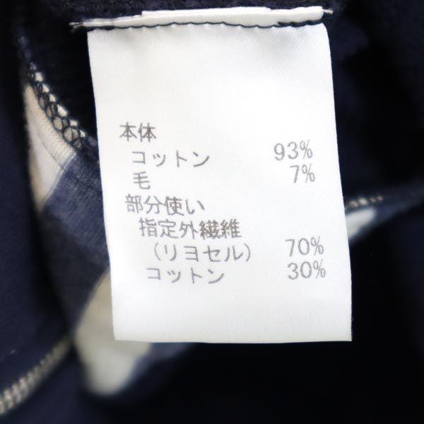 BALMAIN バルマン 日本製 ボーダー 長袖 スウェット ジップパーカー 9 ネイビー レディース