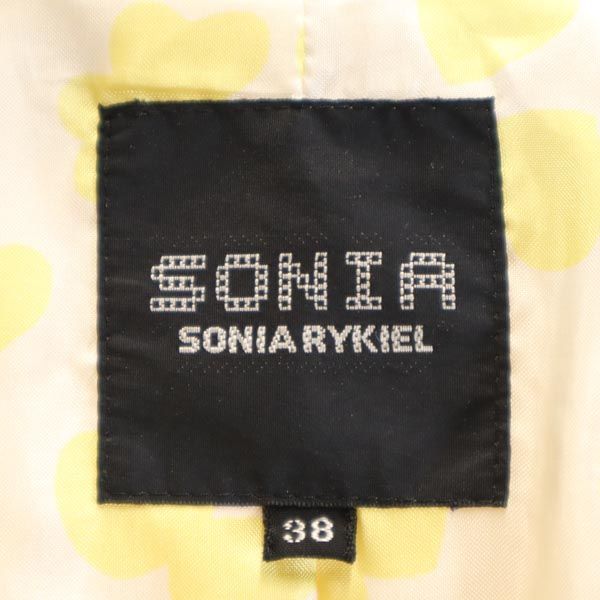 SONIA SONIA RYKIEL ソニアソニアリキエル ジャケット 38 ベージュ ウエストベルト レディース
