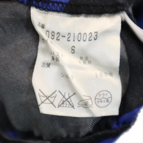 JILLSTUART ジルスチュアート シルク 総柄 半袖 カットソー S ブラック系 レディース