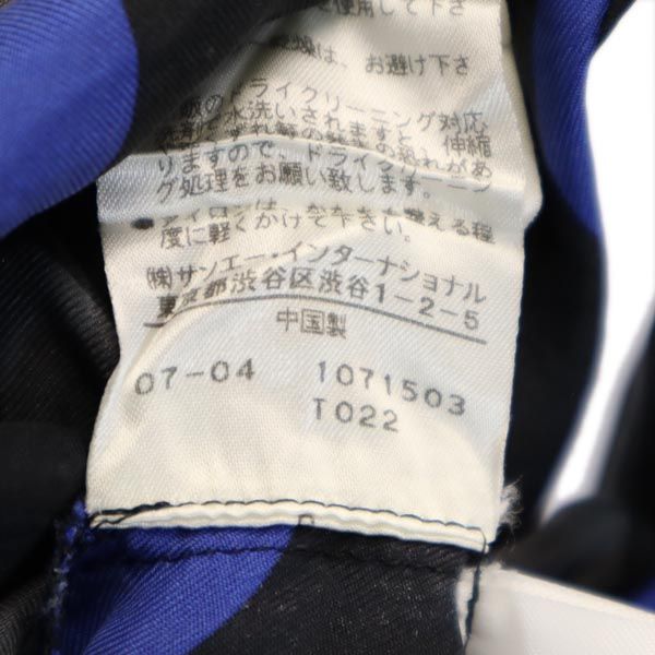 JILLSTUART ジルスチュアート シルク 総柄 半袖 カットソー S ブラック系 レディース