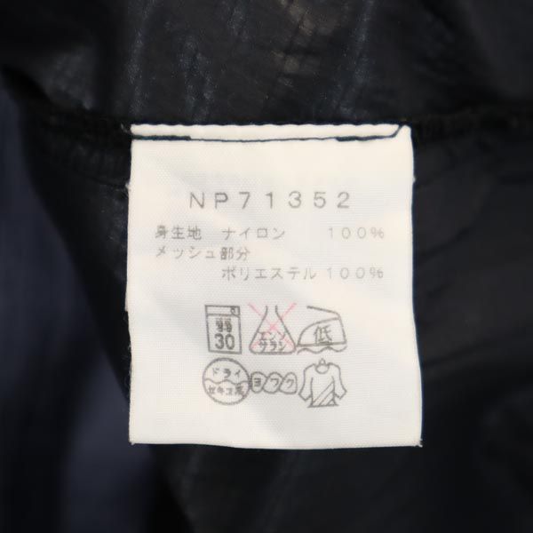 THE NORTH FACE ノースフェイス NP71352 アウトドア ナイロンジャケット M ブラック系 収納ポーチ付き メンズ