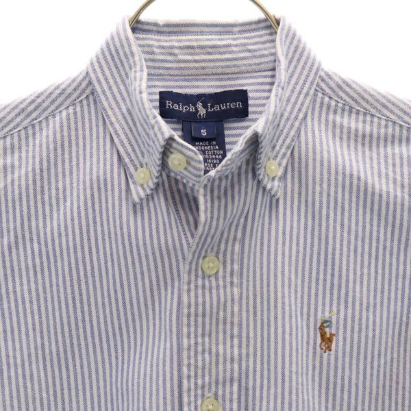 ラルフローレン ストライプ 長袖 シャツ 5 ブルー系 RALPH LAUREN キッズ