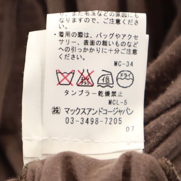 MAX&CO マックスアンドコー 5分袖 カットソー M ブラウン系 レディース