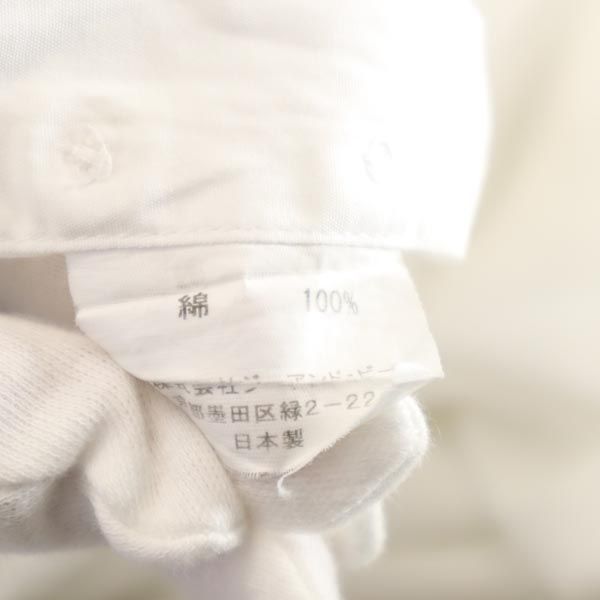 LANVIN ランバン 日本製 長袖 シャツ 41 ホワイト メンズ