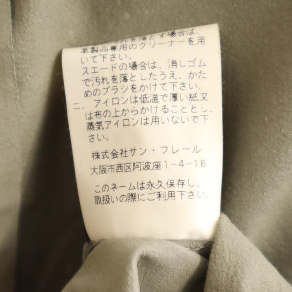 NEIL BARRETT ニールバレット イタリア製 カンガルー革 レザージャケット S グレー系 本革 本皮 レディース