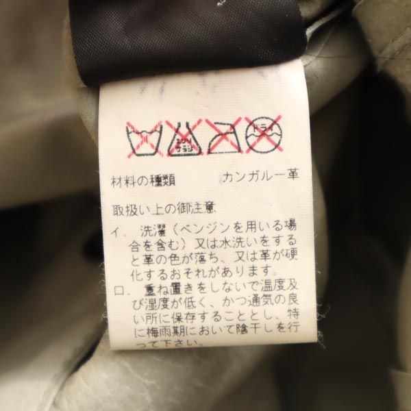 NEIL BARRETT ニールバレット イタリア製 カンガルー革 レザージャケット S グレー系 本革 本皮 レディース
