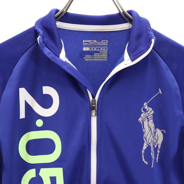 POLO RALPH LAUREN ポロラルフローレン ビッグポニー 長袖 トラックジャケット S ネイビーパープル系 キッズ