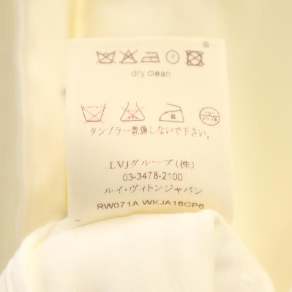 LOUIS VUITTON ルイヴィトン フランス製 ジャケット 40 アイボリー系 レディース