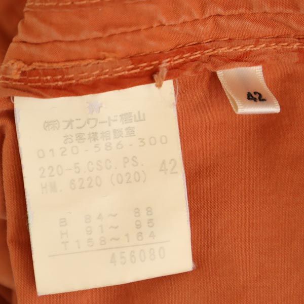 Paul Smith ポールスミス トレンチ風 ジャケット 42 オレンジ系 レディース