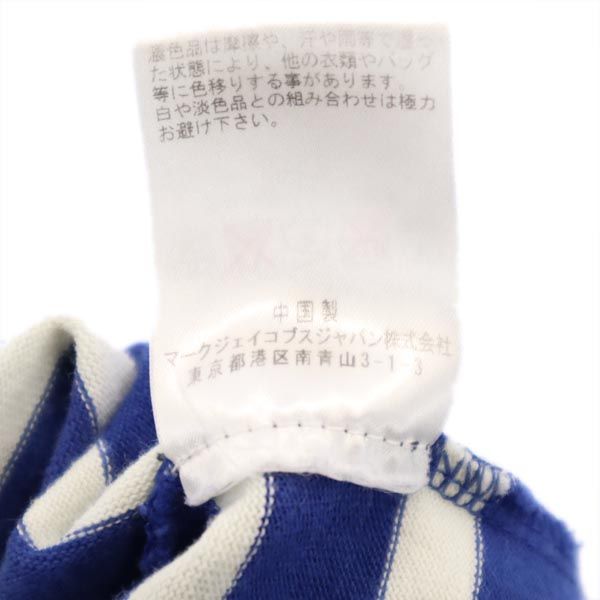 MARC BY MARC JACOBS マークバイマークジェイコブス ボーダー 長袖 ワンピース XS ブルー系 バックジップ レディース