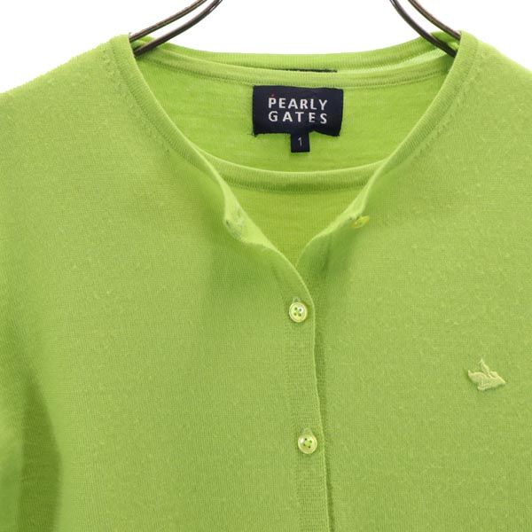 PEARLY GATES パーリーゲイツ ゴルフ 長袖 2点セット アンサンブル カーディガン 1 グリーン レディース