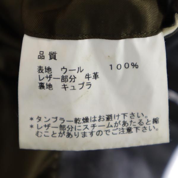 Paul Smith ポールスミス 日本製 ウール ヘリンボーン スーツ 上下 セットアップ S グレー系 メンズ