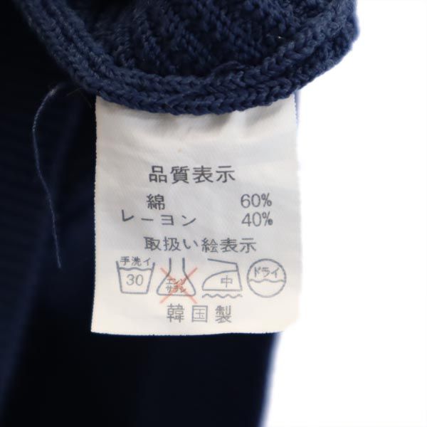 AMERI UNDRESSED アメリ レーヨンブレンド ニットベスト ネイビー系 レディース