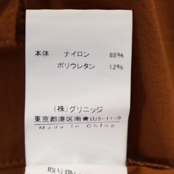 North by Northeast ノースバイノースイースト ナイロンブレンド シャツジャケット L ブラウン系 メンズ