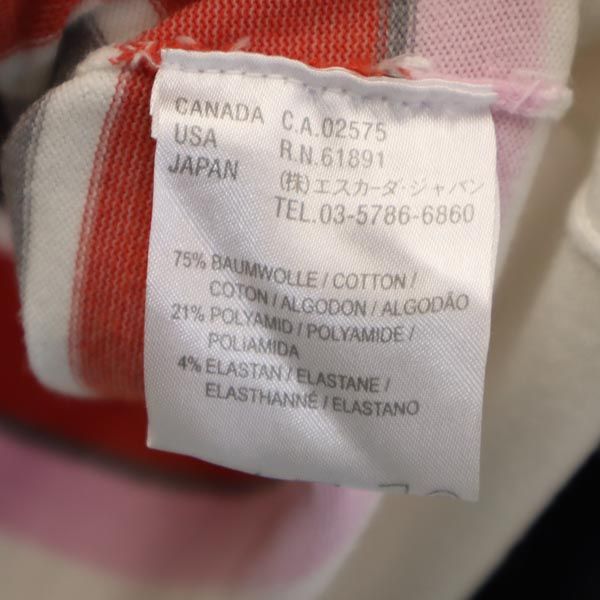 ESCADA エスカーダ ニットベスト S ホワイト系 レディース