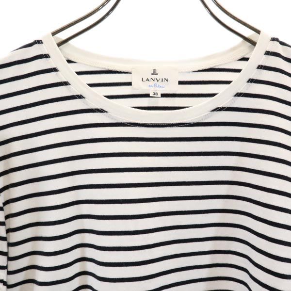 LANVIN en Bleu ランバンオンブルー ボーダー 長袖 オープンショルダー カットソー 38 ホワイト系 レディース