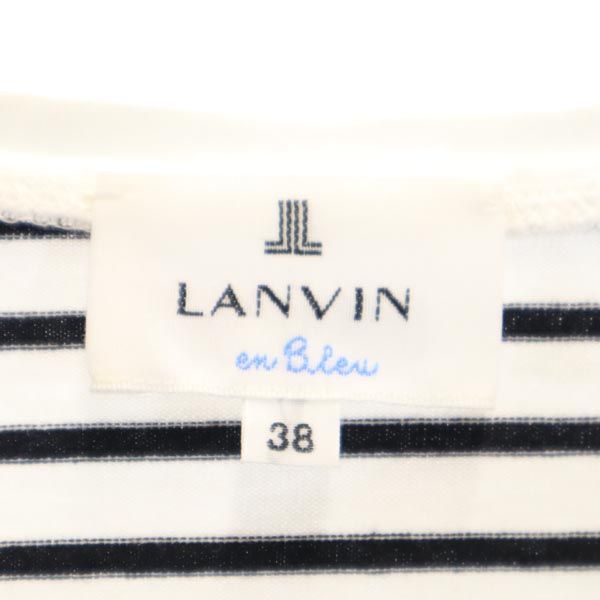 LANVIN en Bleu ランバンオンブルー ボーダー 長袖 オープンショルダー カットソー 38 ホワイト系 レディース