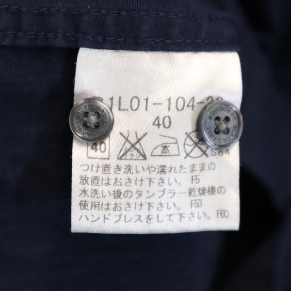 BURBERRY BLACK LABEL バーバリーブラックレーベル 三陽商会 ストライプ 長袖 ボタンダウンシャツ 40 ネイビー系 メンズ