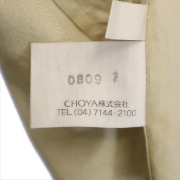 バーバリー 日本製 長袖 バンドカラーシャツ ベージュ系 BURBERRY メンズ