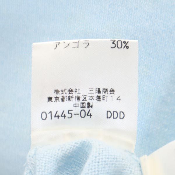 BURBERRY BLUE LABEL バーバリーブルーレーベル 三陽商会 アンゴラブレンド 7分袖 セーター M ライトブルー ニット レディース