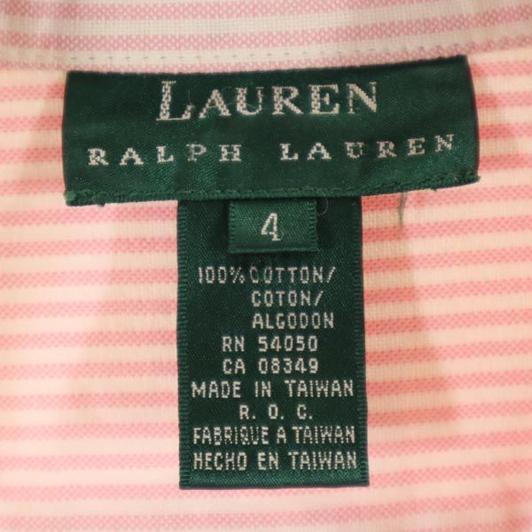 LAUREN RALPH LAUREN ローレンラルフローレン ストライプ 長袖 ボタンダウンシャツ 4 ピンク系 オックスフォード生地 レディース