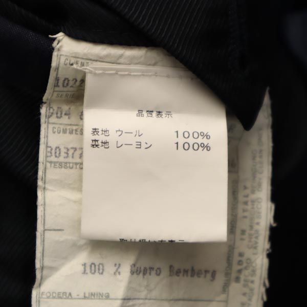 Cantarelli カンタレリ イタリア製 スーツ 上下 セットアップ 42 ネイビー系 テーラードジャケット メンズ