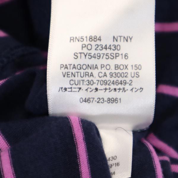 patagonia パタゴニア アウトドア ボーダー 7分袖 Tシャツ M ネイビー系 ロンT レディース