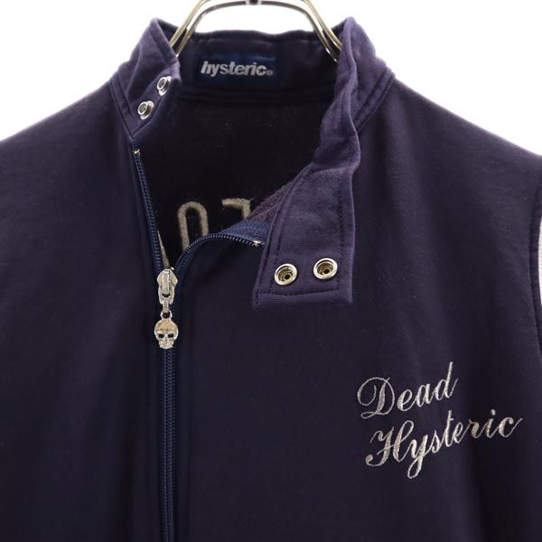 HYSTERIC ヒステリック 日本製 ジャージジャケット FREE ネイビー HYSTERIC GLAMOUR レディース