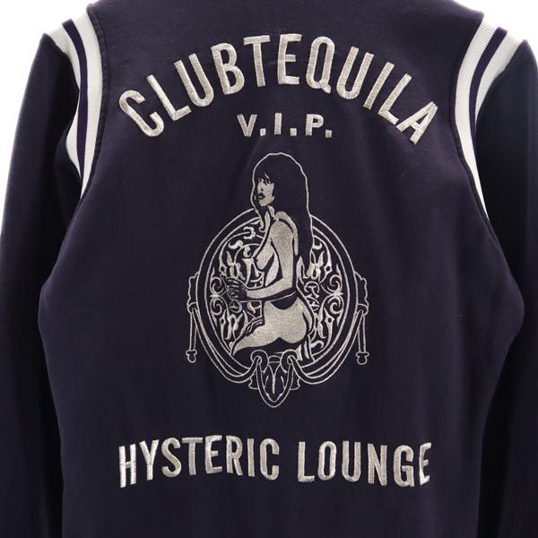 HYSTERIC ヒステリック 日本製 ジャージジャケット FREE ネイビー HYSTERIC GLAMOUR レディース