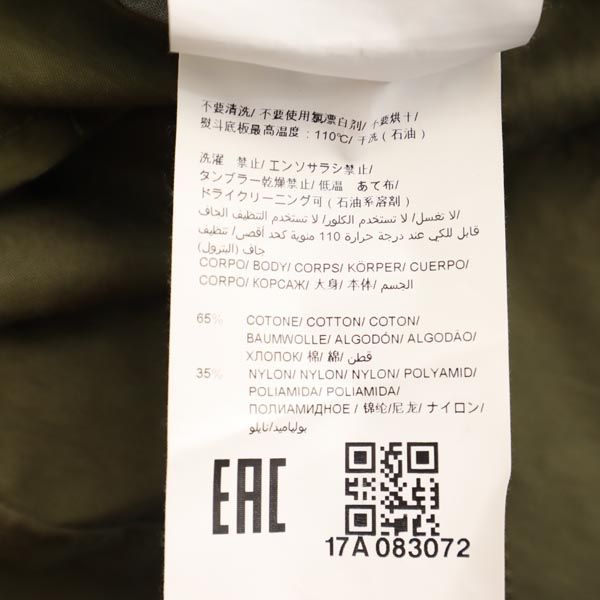 TATRAS タトラス ミリタリージャケット 2 カーキ フード レディース