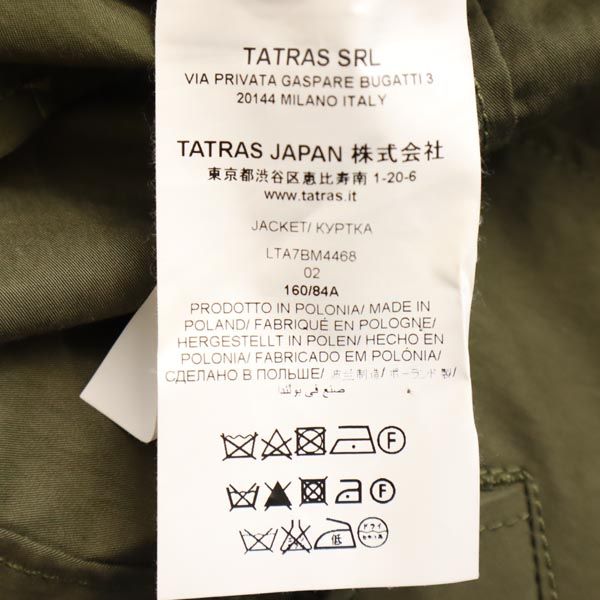 TATRAS タトラス ミリタリージャケット 2 カーキ フード レディース