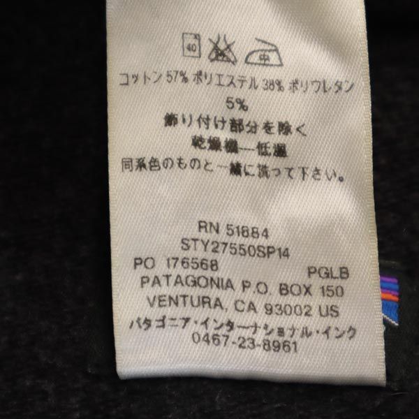 patagonia パタゴニア アウトドア 長袖 ジップパーカー M グレー系 レディース
