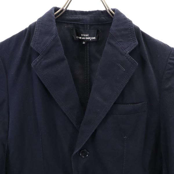 tricot COMME des GARCONS トリココムデギャルソン 2011年 長袖 テーラードジャケット M 濃紺 レディース