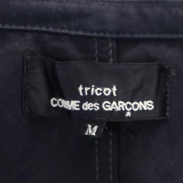 tricot COMME des GARCONS トリココムデギャルソン 2011年 長袖 テーラードジャケット M 濃紺 レディース