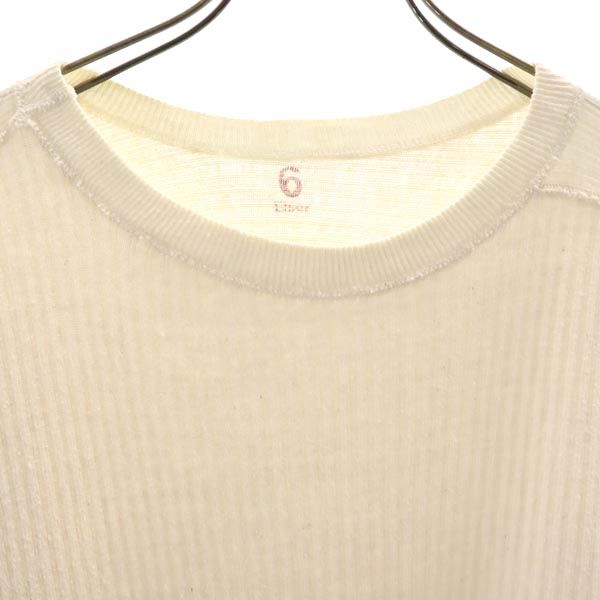 長袖 Tシャツ ホワイト系 ロンT メンズ