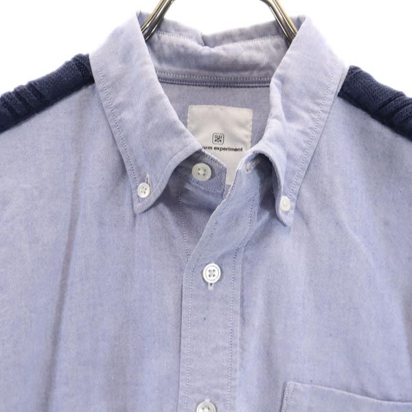 uniform experiment ユニフォームエクスペリメント 日本製 ニット切替 長袖 ニット切替 ボタンダウンシャツ 2 ブルー系 メンズ