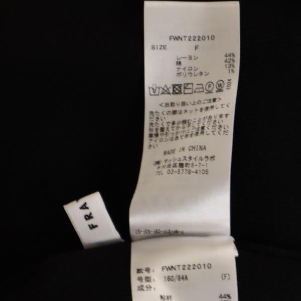 FRAY I.D フレイアイディー ノースリーブ カットソー F 黒 レディース