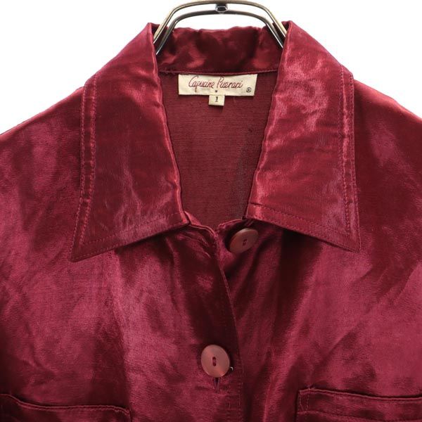 Capucine Puerari カプチーヌピュエラリ リネンブレンド 長袖 シャツ 1 ワイン レディース