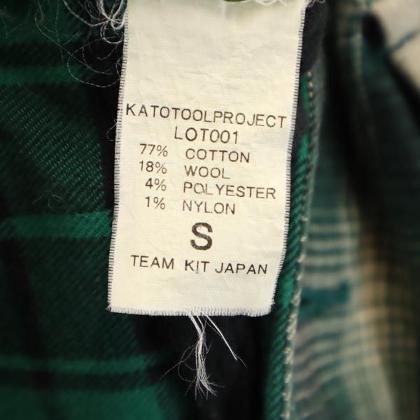 KATO カトー 日本製 長袖 パッチワーク チェックシャツ S グリーン系 メンズ